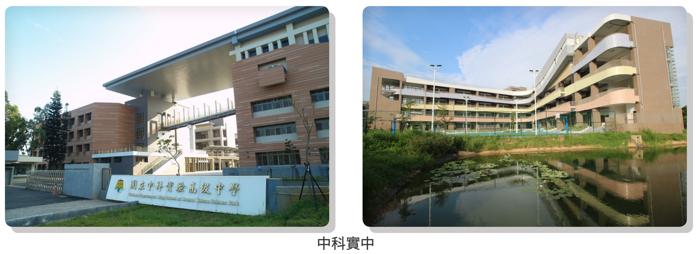 營造安全友善的就業環境 圖表 2
