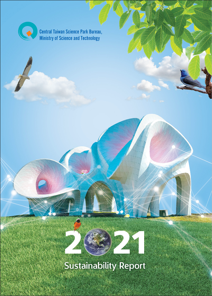 2021 Sustainability Report cover